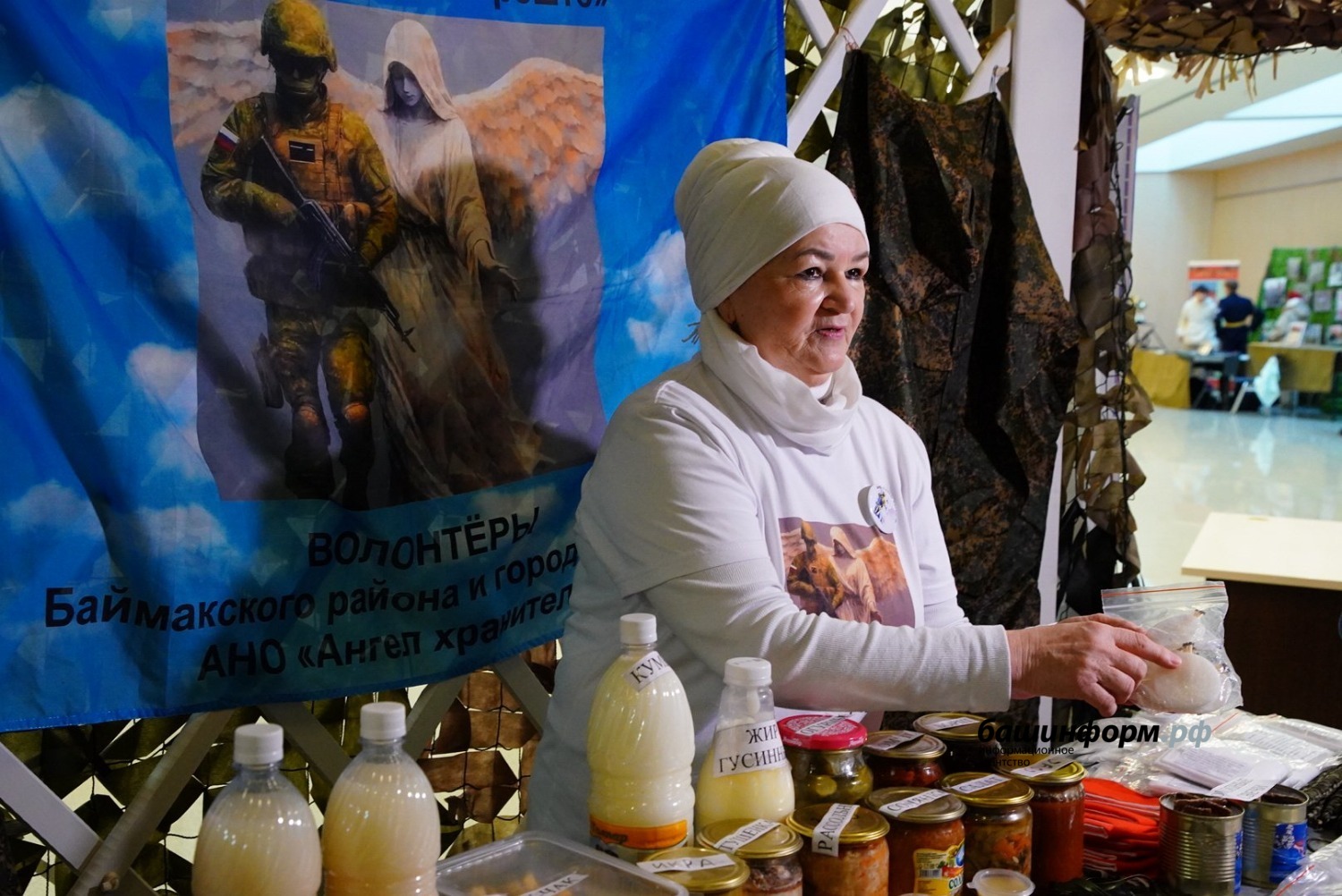 Олег Яровиков ИА "Башинформ"