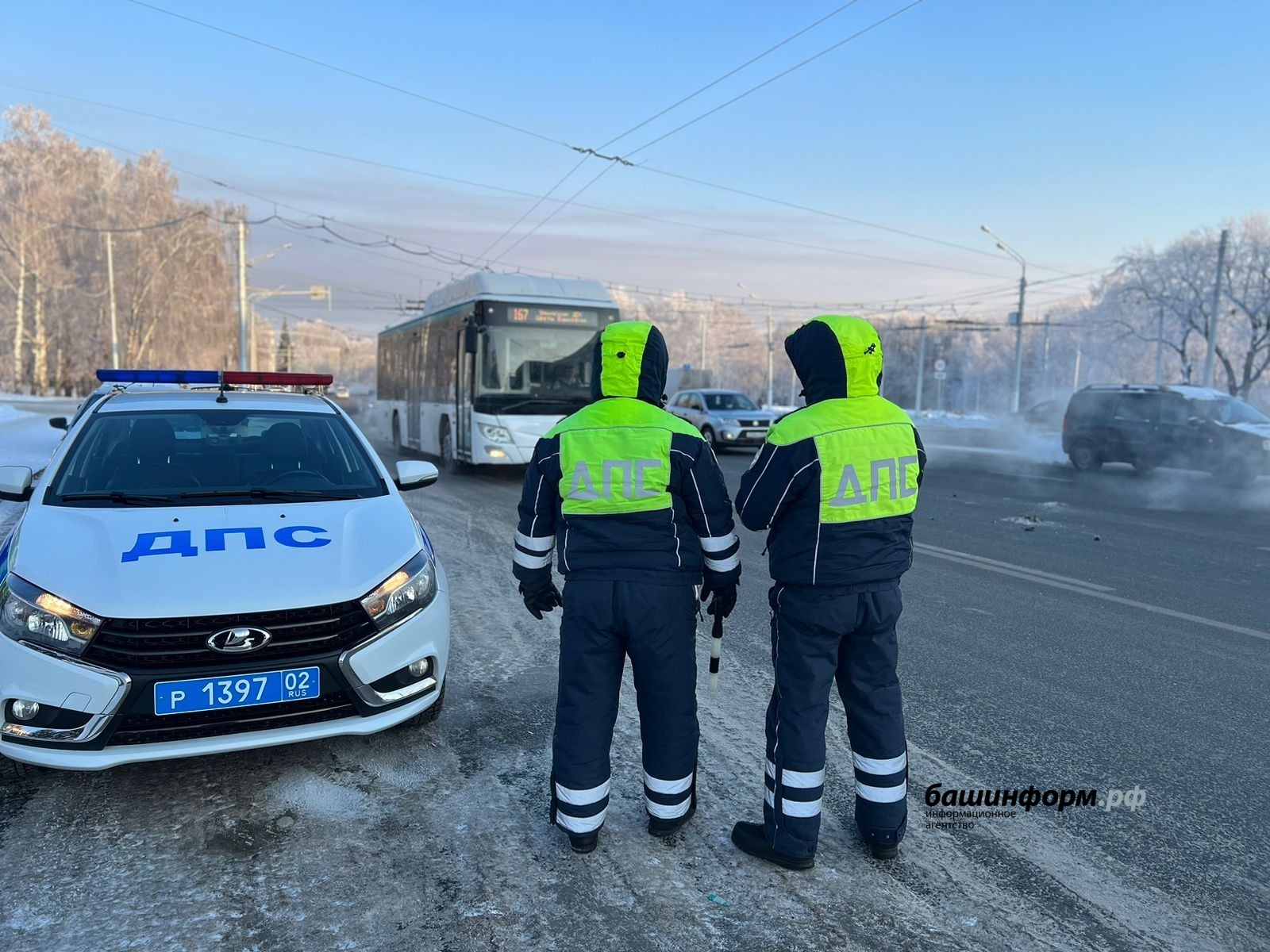 Ксения Калинина  ИА «Башинформ»