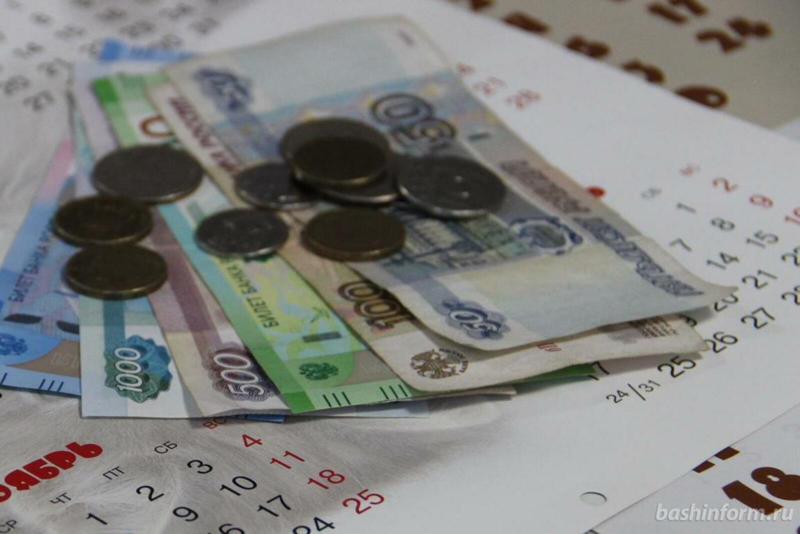 «Башинформ» мәғлүмәт агентлығы