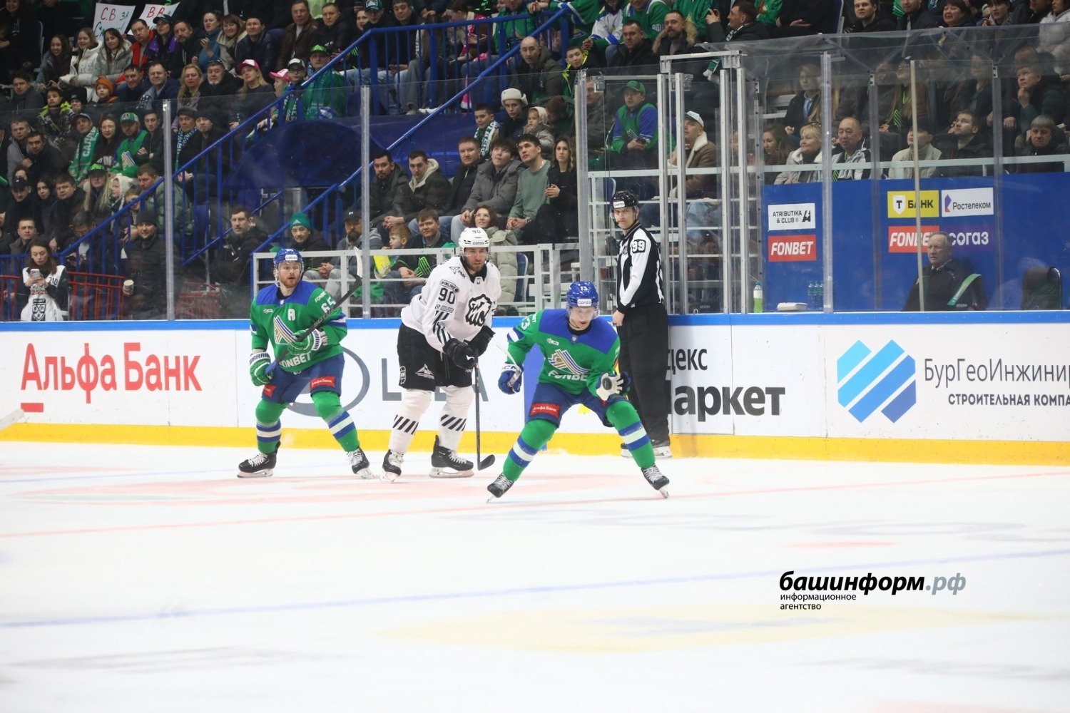 Валерий Шахов ИА "Башинформ"