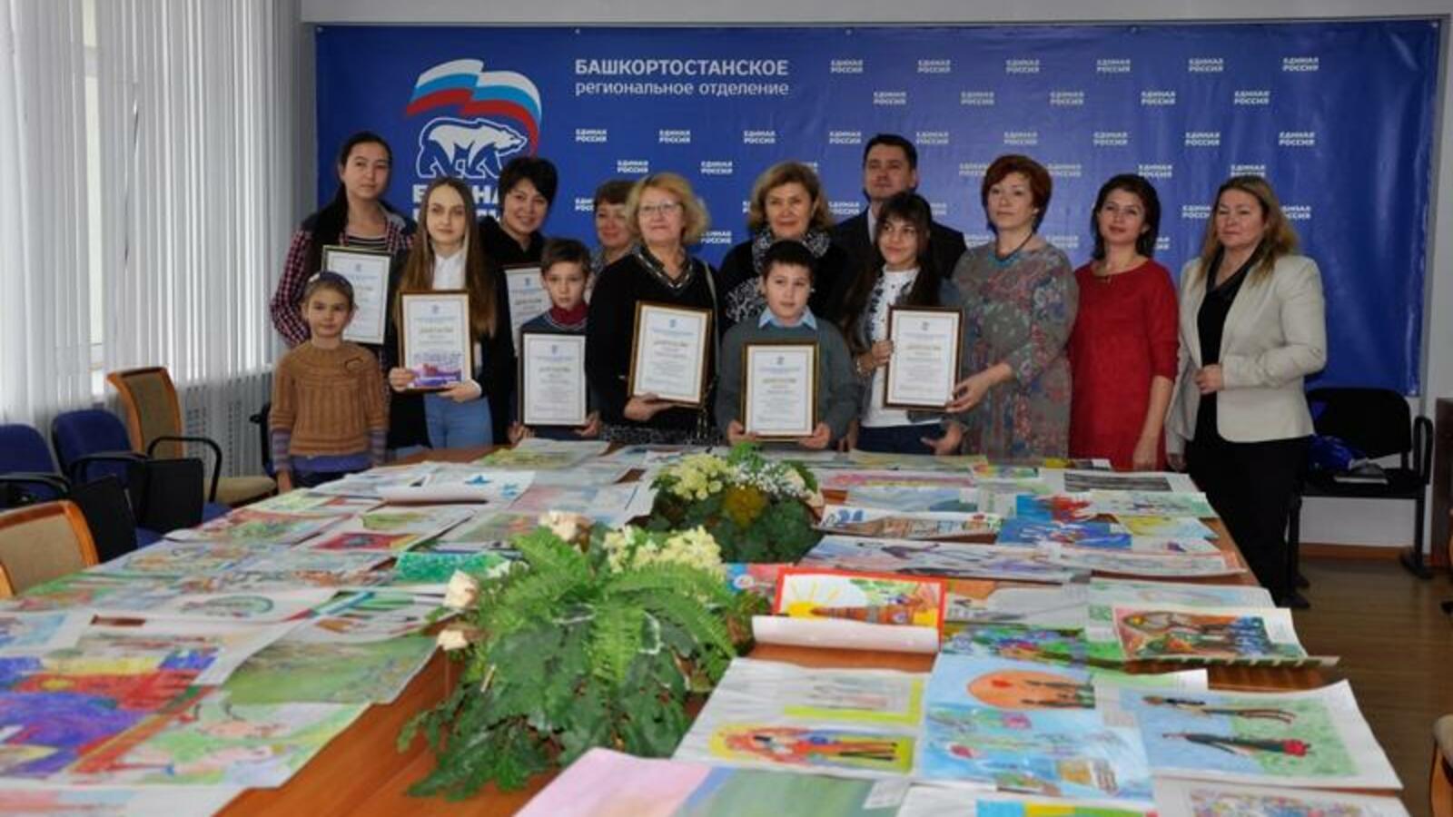 пресс-служба РИК партии «Единая Россия»