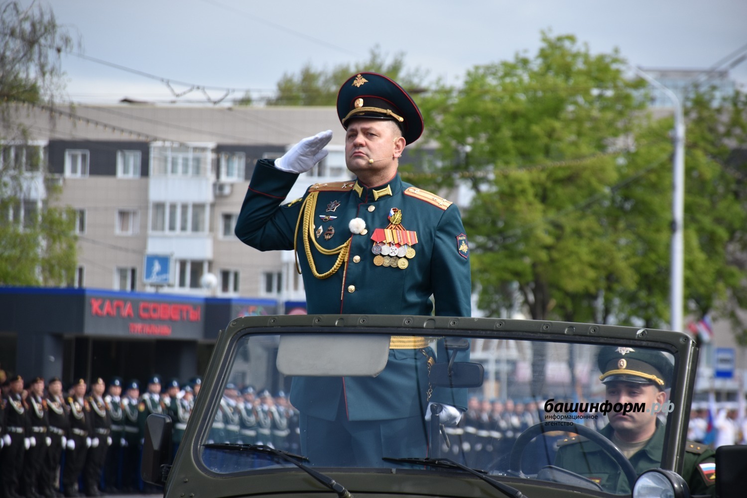 Эдуард Кускарбеков