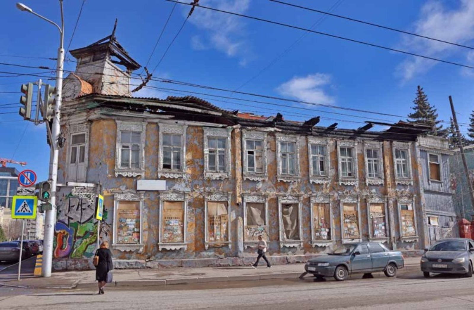 Александр Данилов  Глава республики Радий Хабиров поднял вопрос о восстановлении усадьбы Бухартовских в историческом центре столицы.