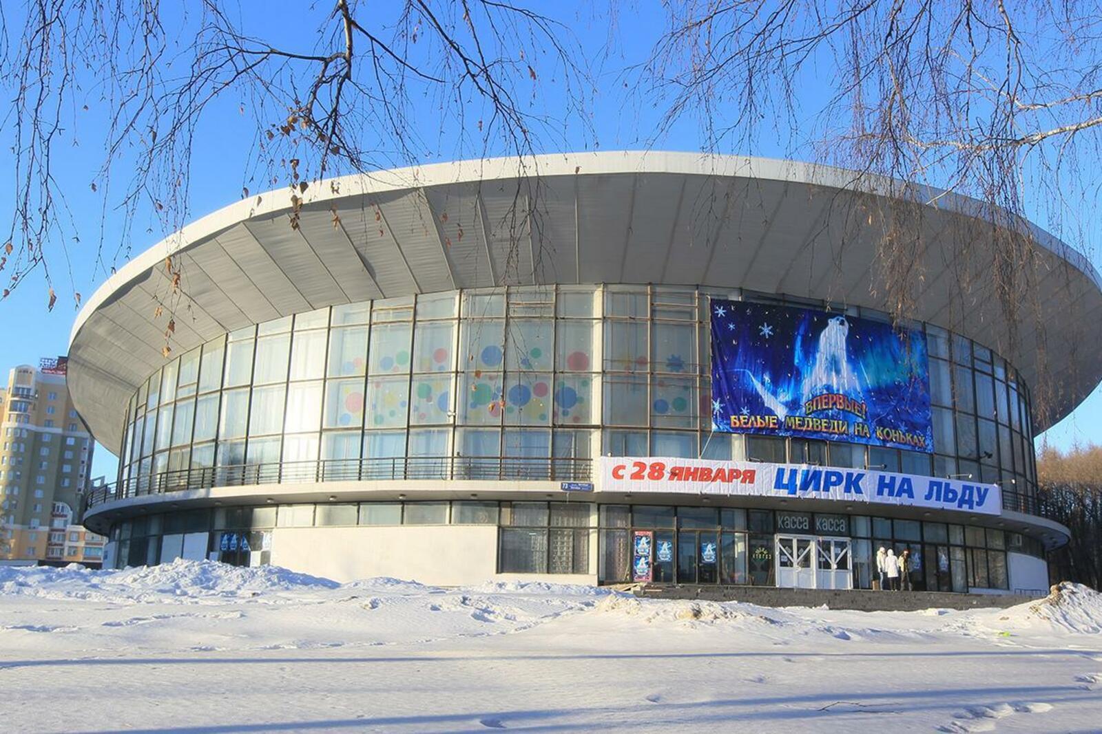 ИА «Башинформ»