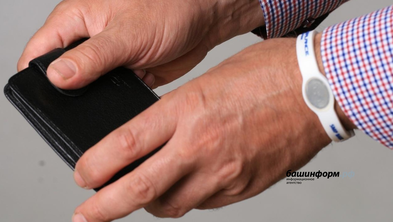 «Башинформ»  архив