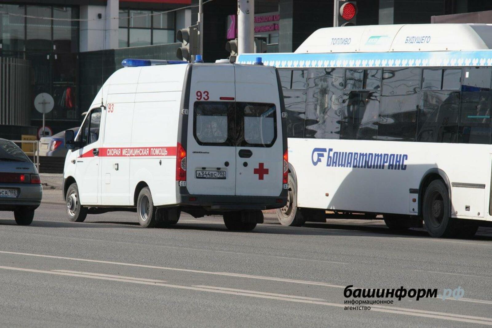ИА «Башинформ»