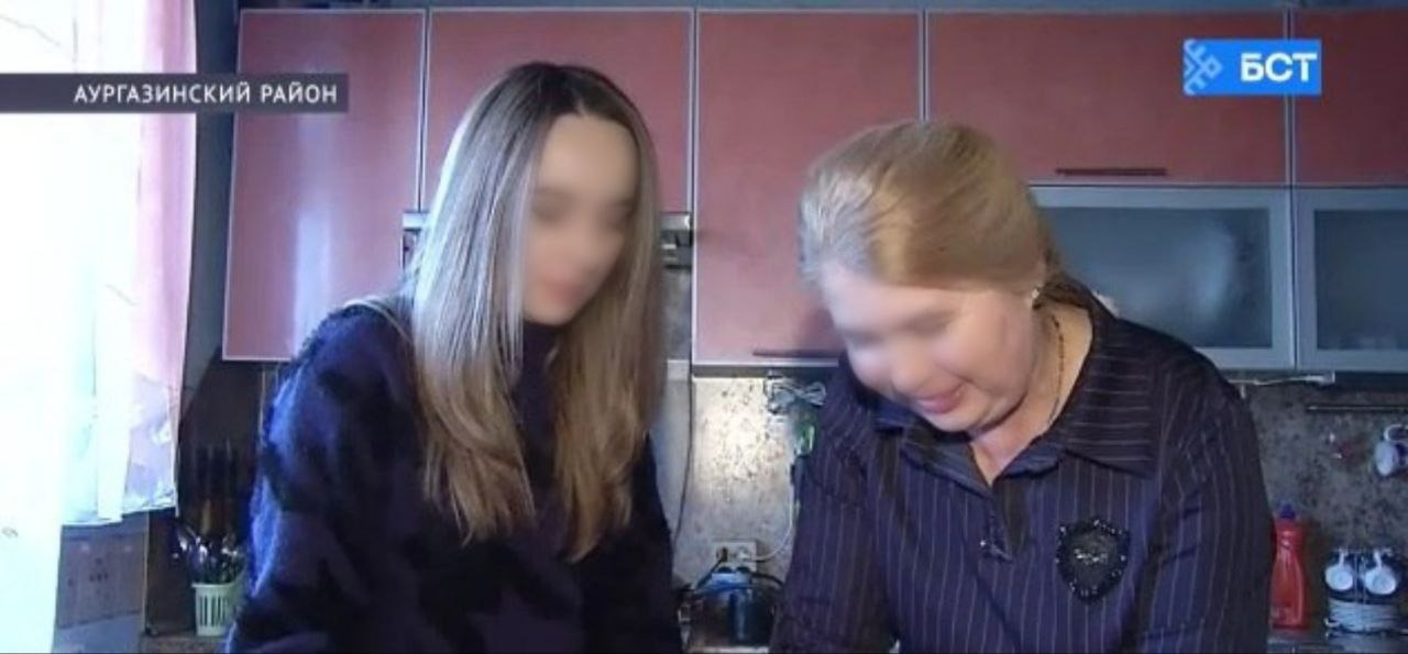 скриншот видео