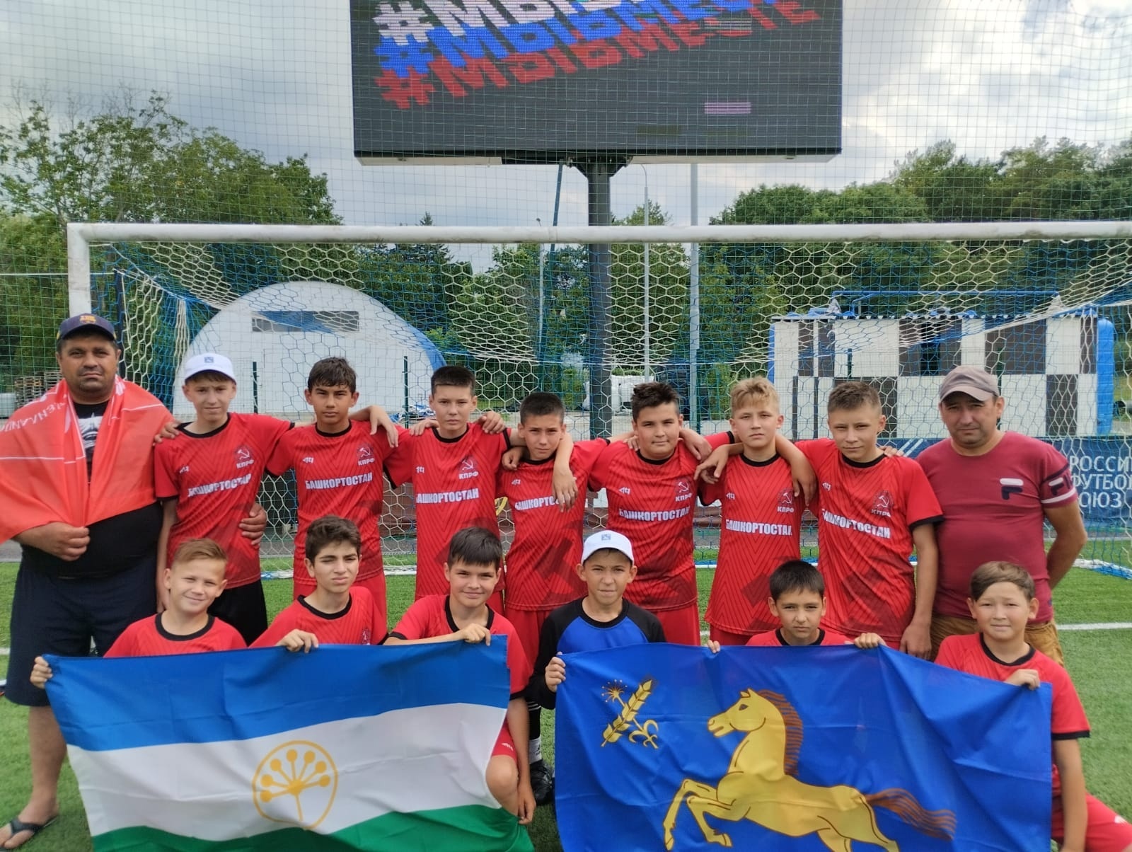 Дуванские футболисты вошли в ТОП-4 команд Всероссийских соревнований