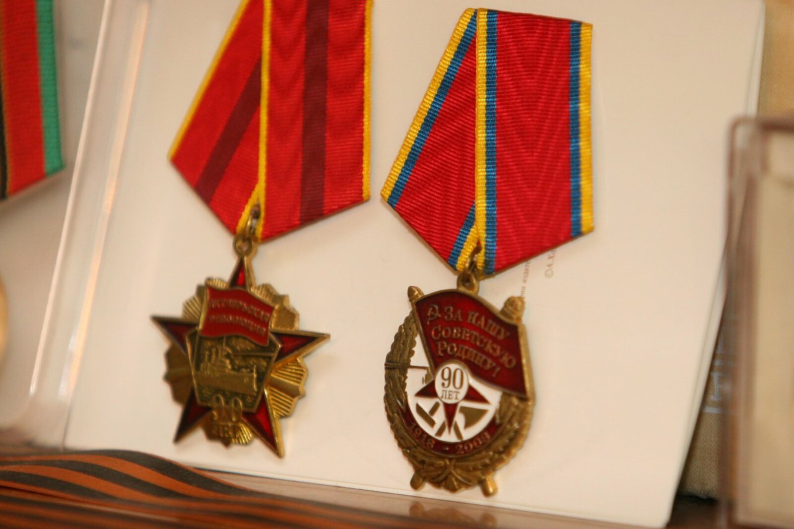 Олег Яровиков