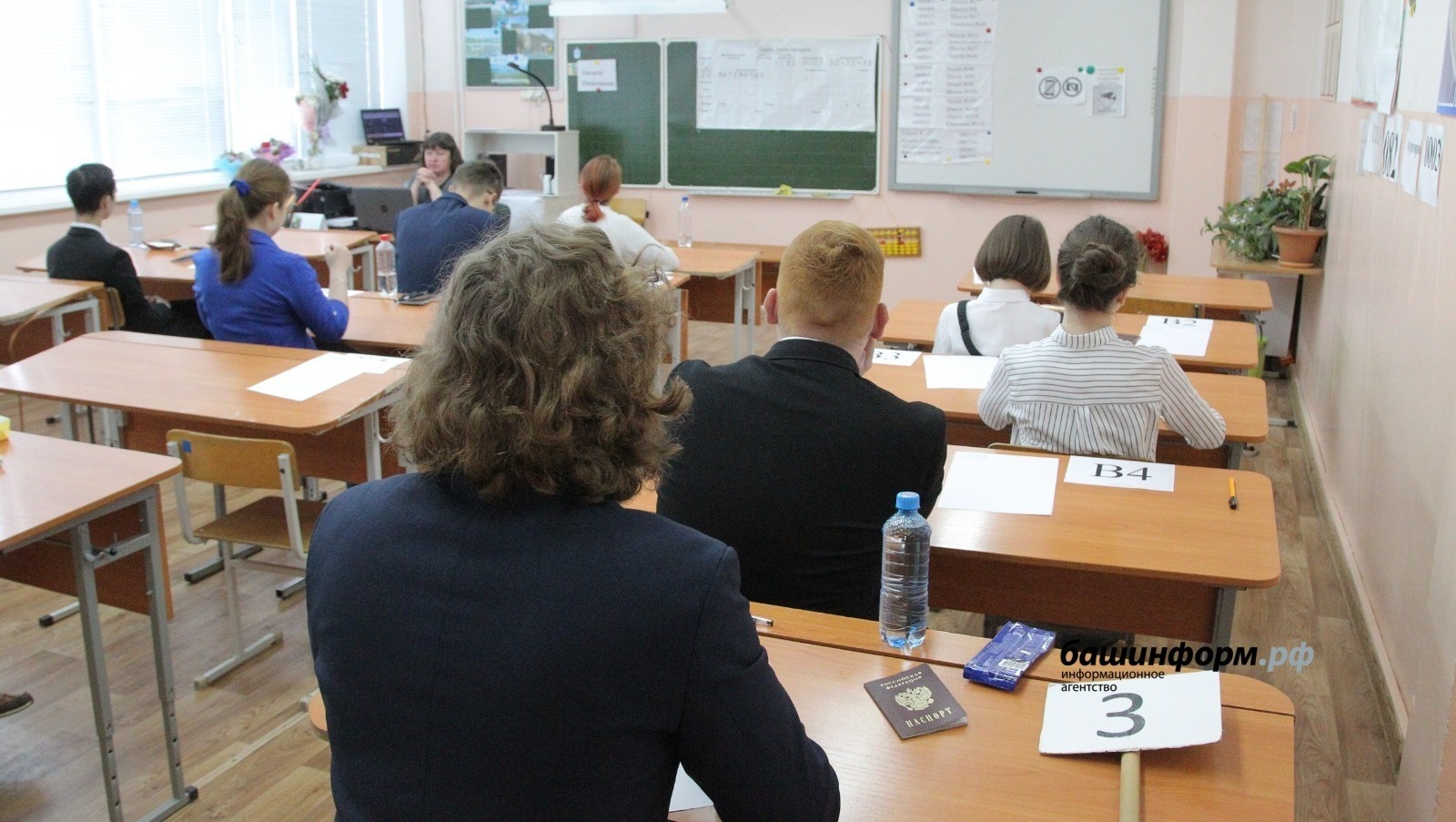 Олег Яровиков