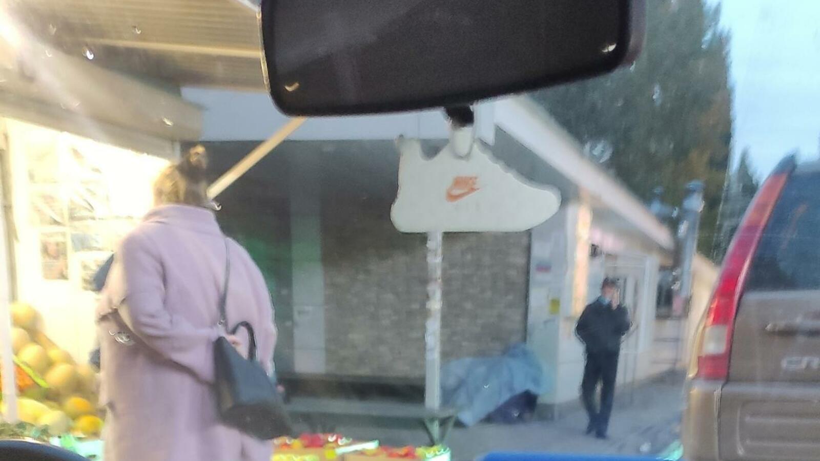 БашДТП