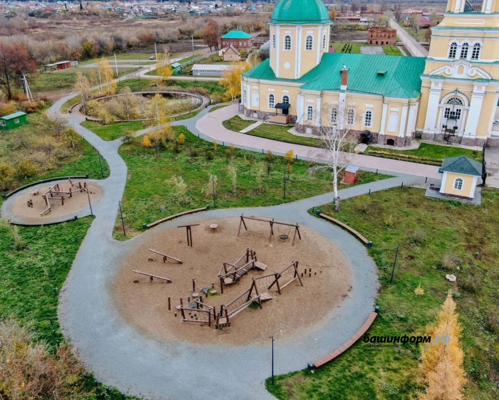 соцсети Радия Хабирова