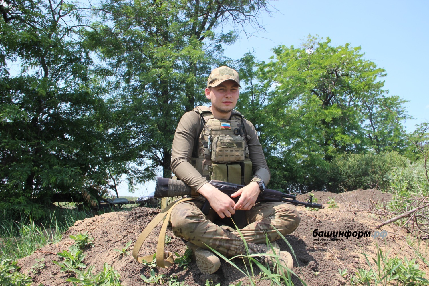 Эдуард Кускарбеков Башинформ