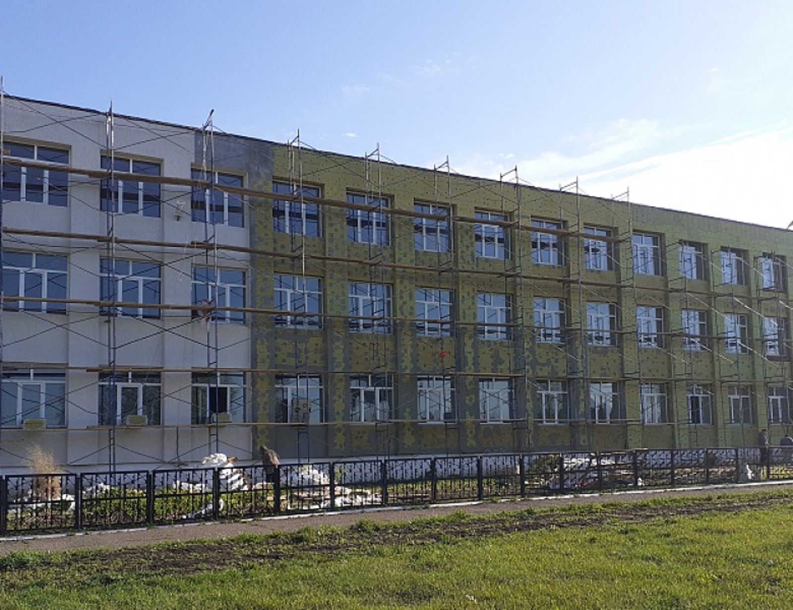 Администрация Нефтекамска
