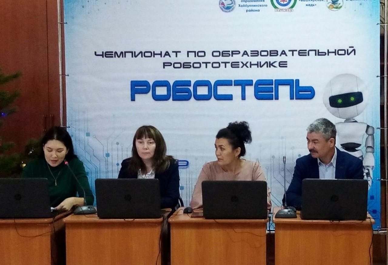 предоставлено пресс-службой ООО «Башмедь»