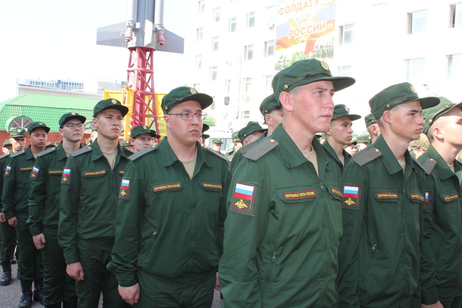 военный комиссариат РБ