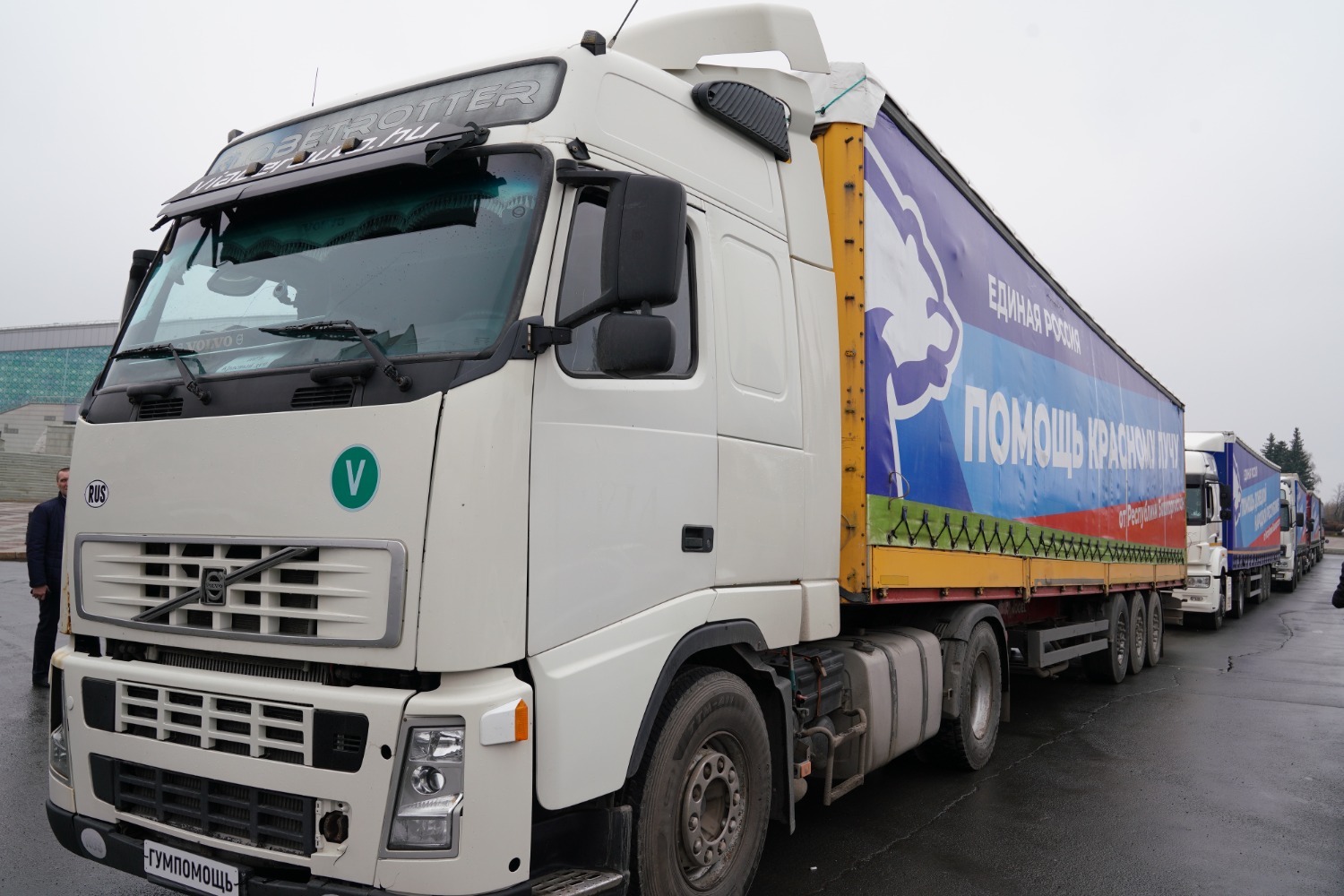 Олег Яровиков