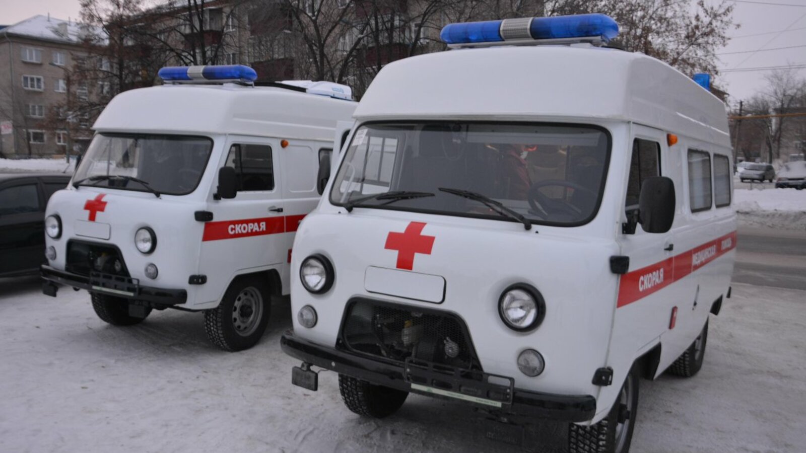 администрация Учалинского района