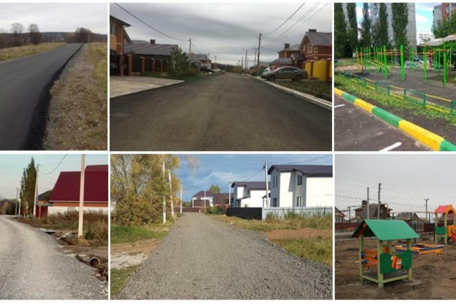 администрация Уфы