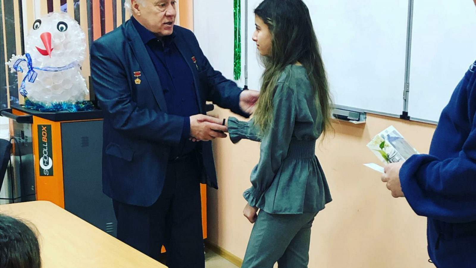 Алина Насырова