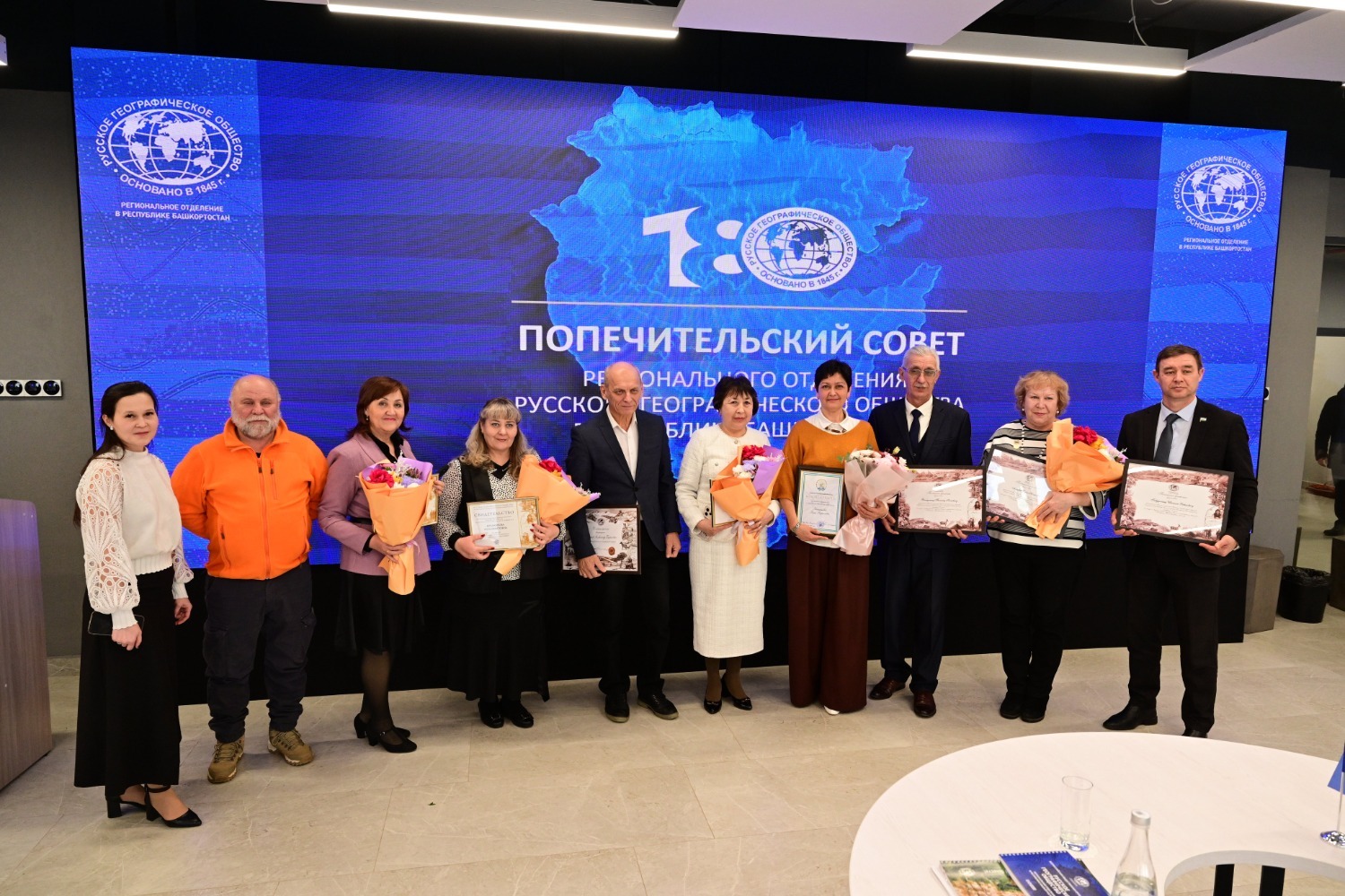 Азат Мухамедьянов пресс-служба администрации Главы РБ