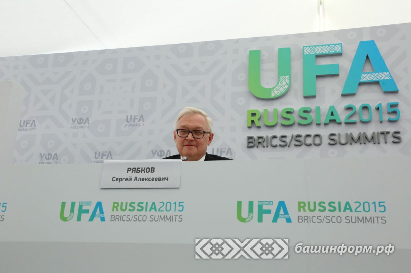 Андрей Старостин