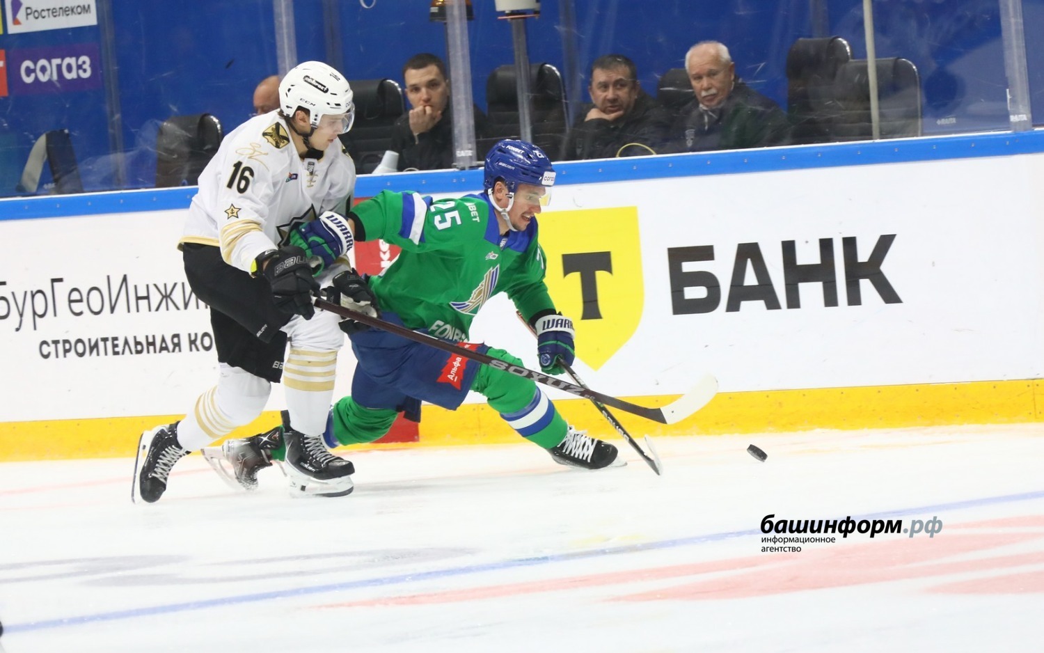 Валерий Шахов ИА «Башинформ»