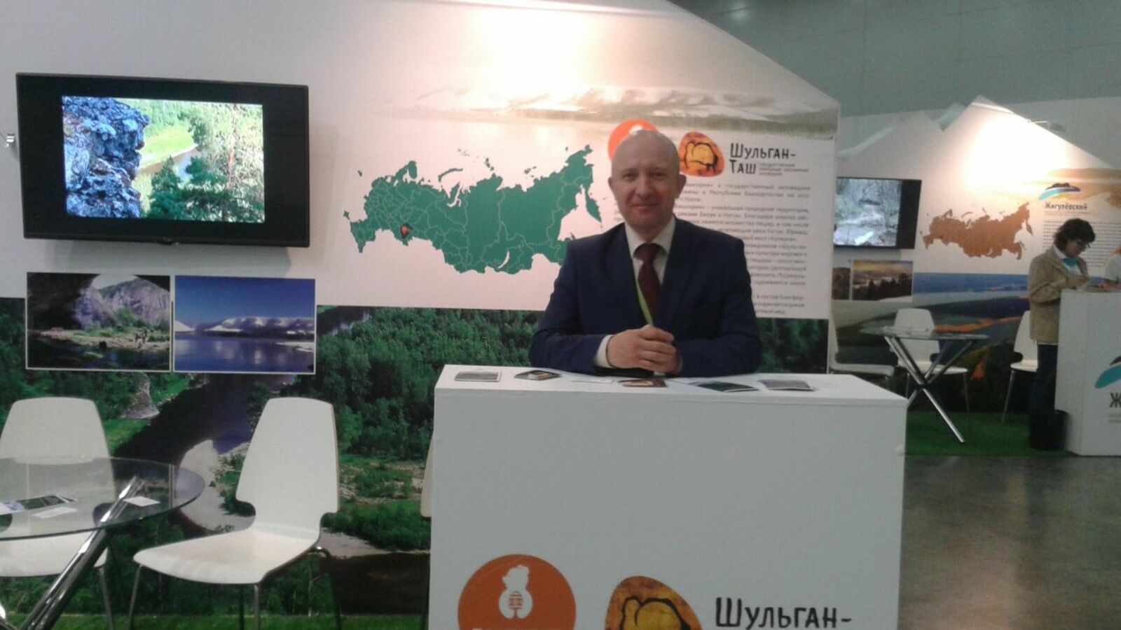 Нина Никандрова