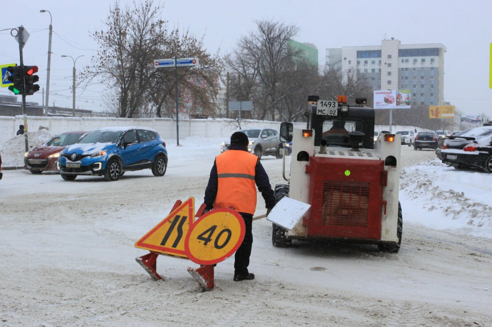 Валерий Шахов