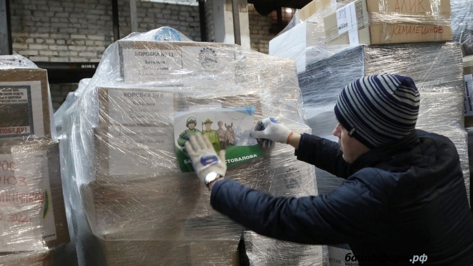 Валерий Шахов