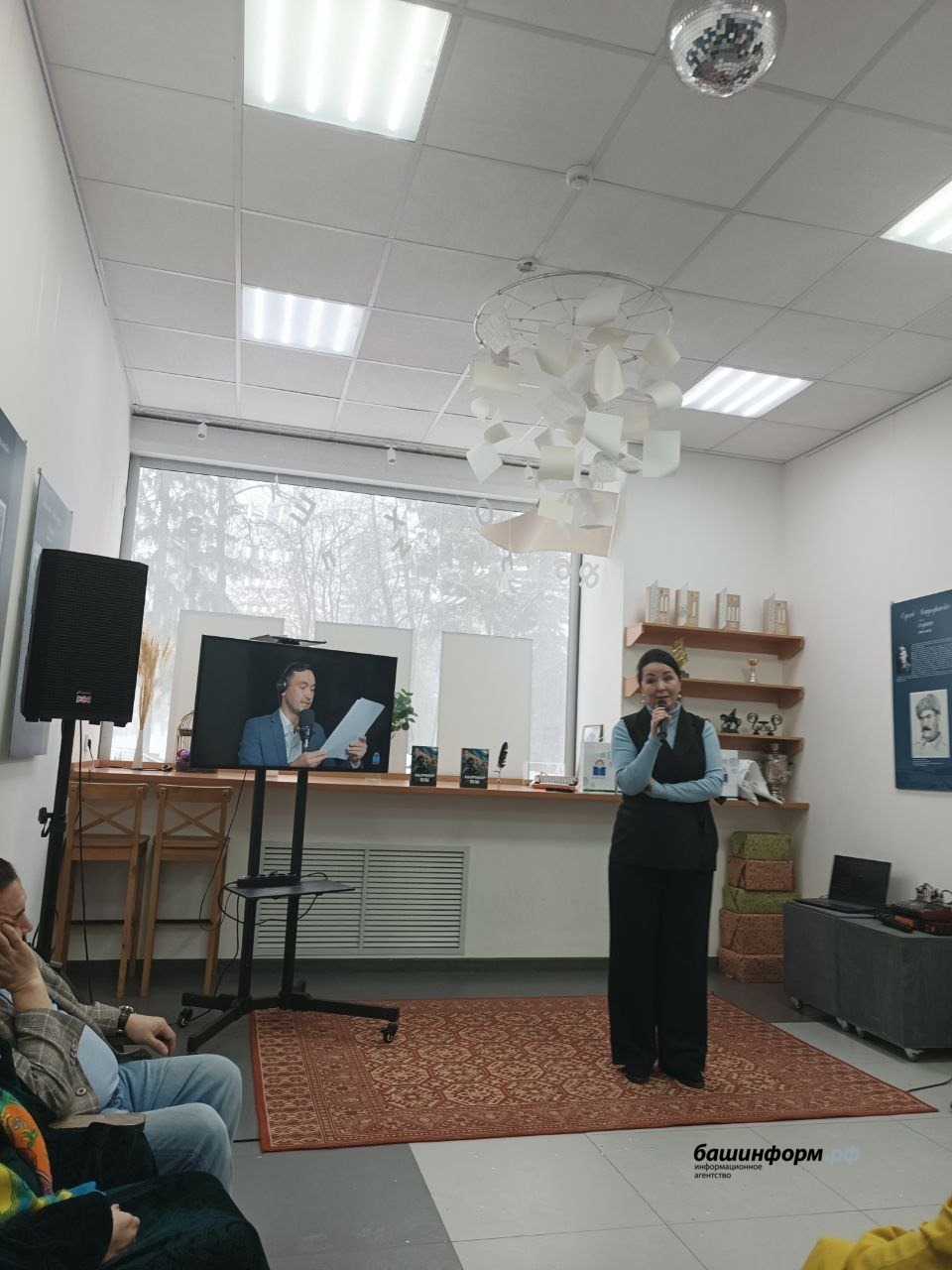 Издательство «Китап» предоставлено издательством «Китап»