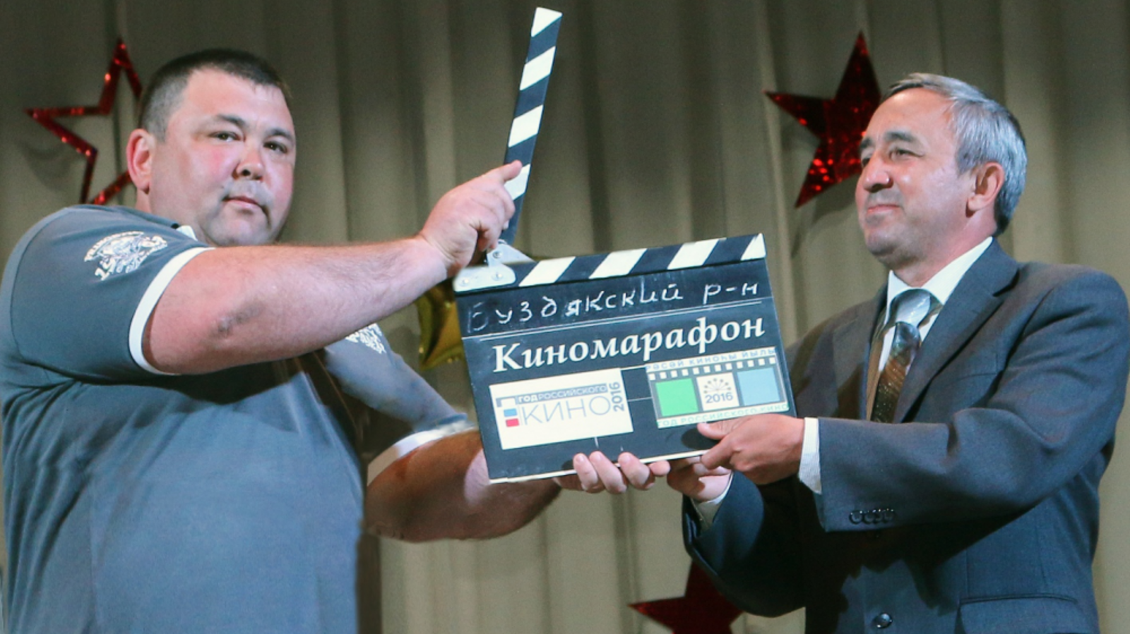 сайт Минкультуры РБ