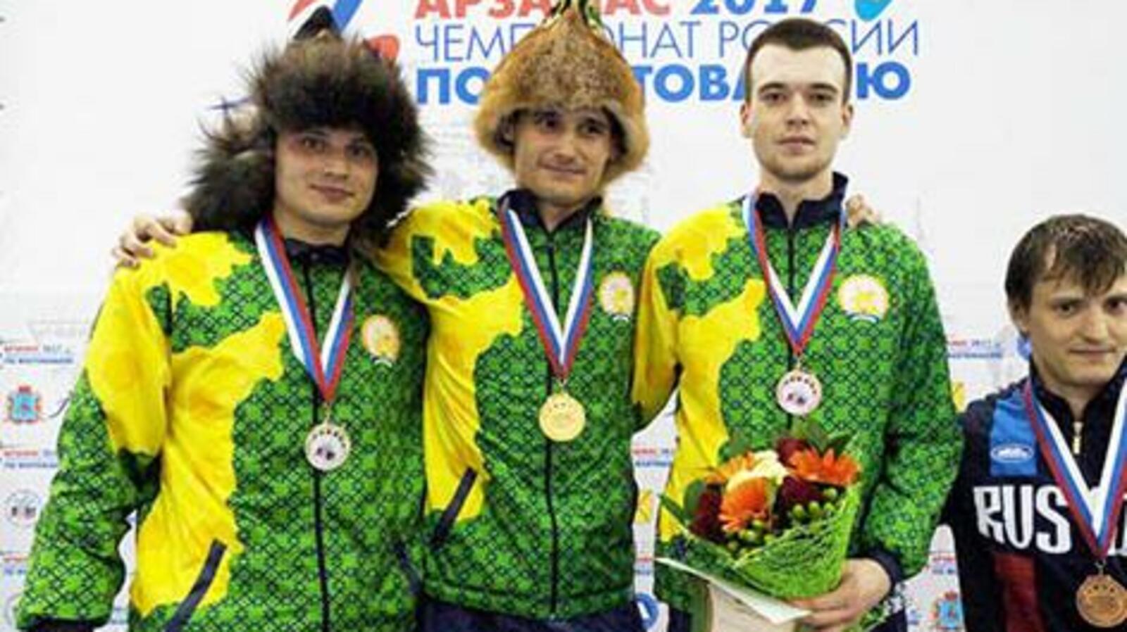 Федерация фехтования России