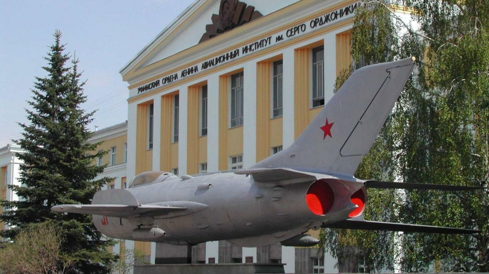 ИА «Башинформ»