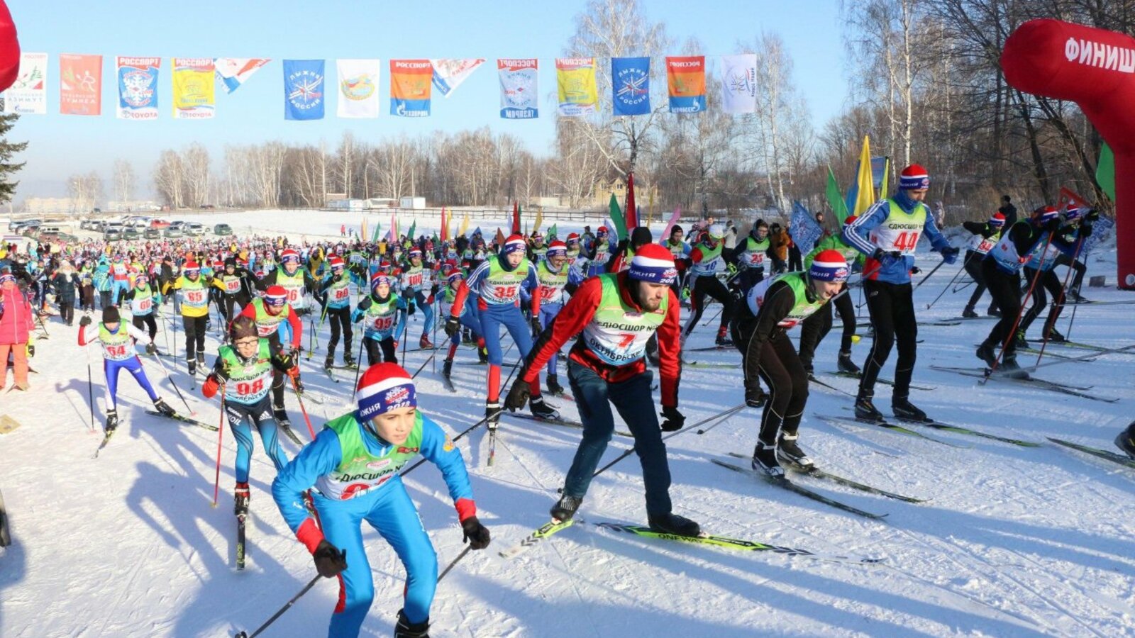 администрация г. Октябрьский