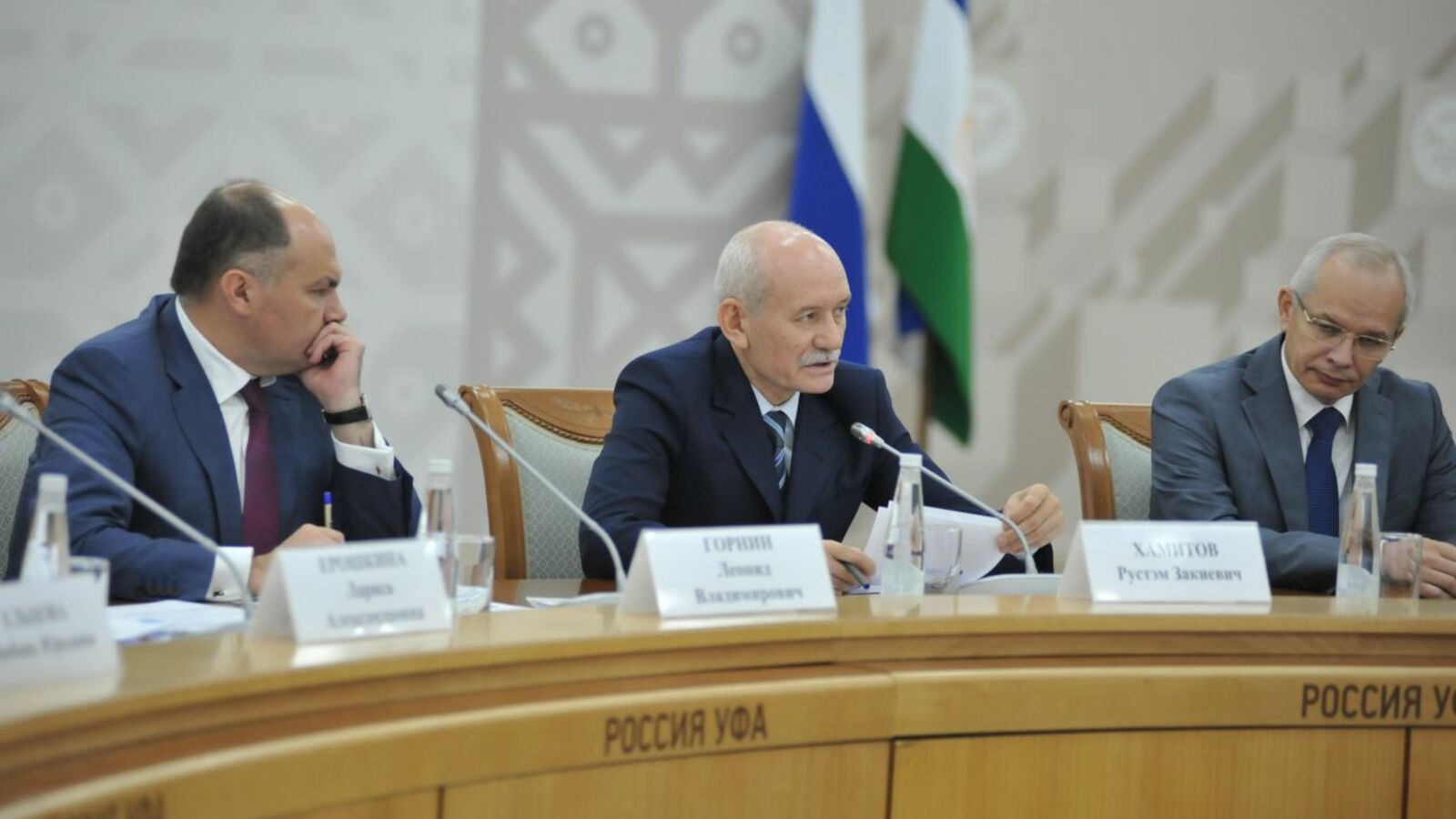 пресс-служба Главы Башкортостана