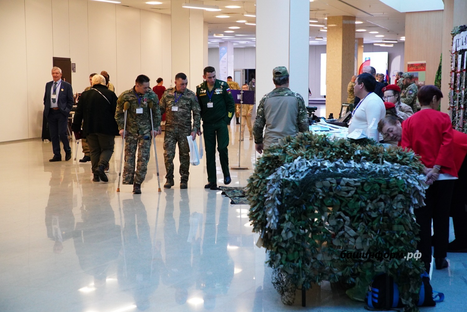 Олег Яровиков ИА Башинформ