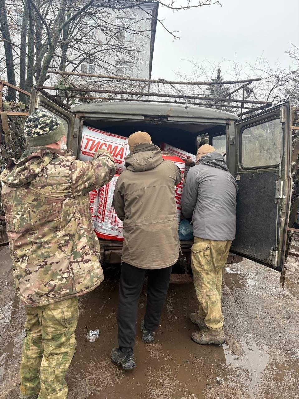 пресс-служба администрации Дёмского района г. Уфы соцсети