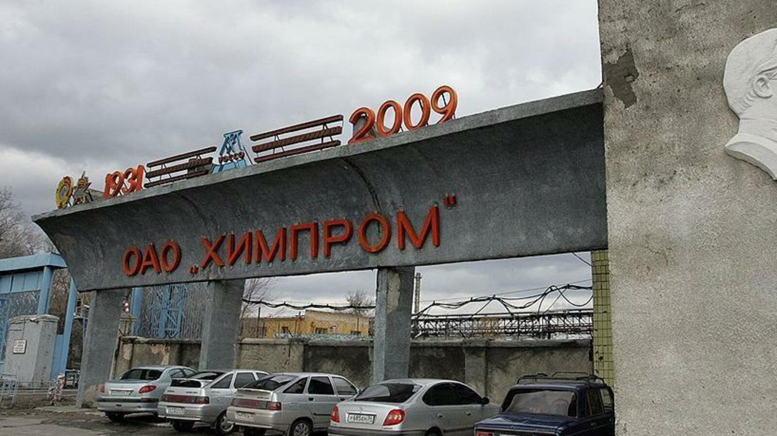 открытый источник