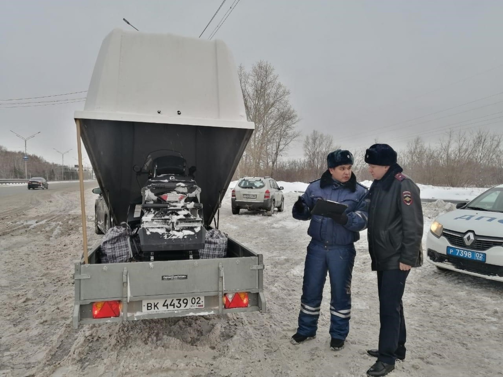 сайт администрации Уфы