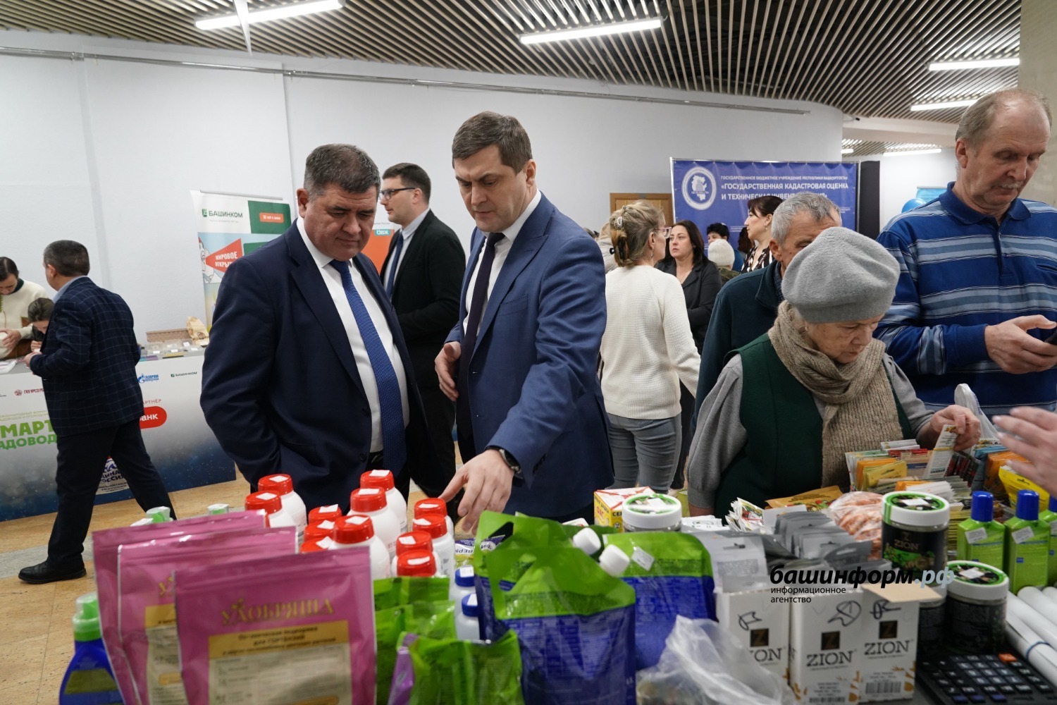 Олег Яровиков ИА "Башинформ"