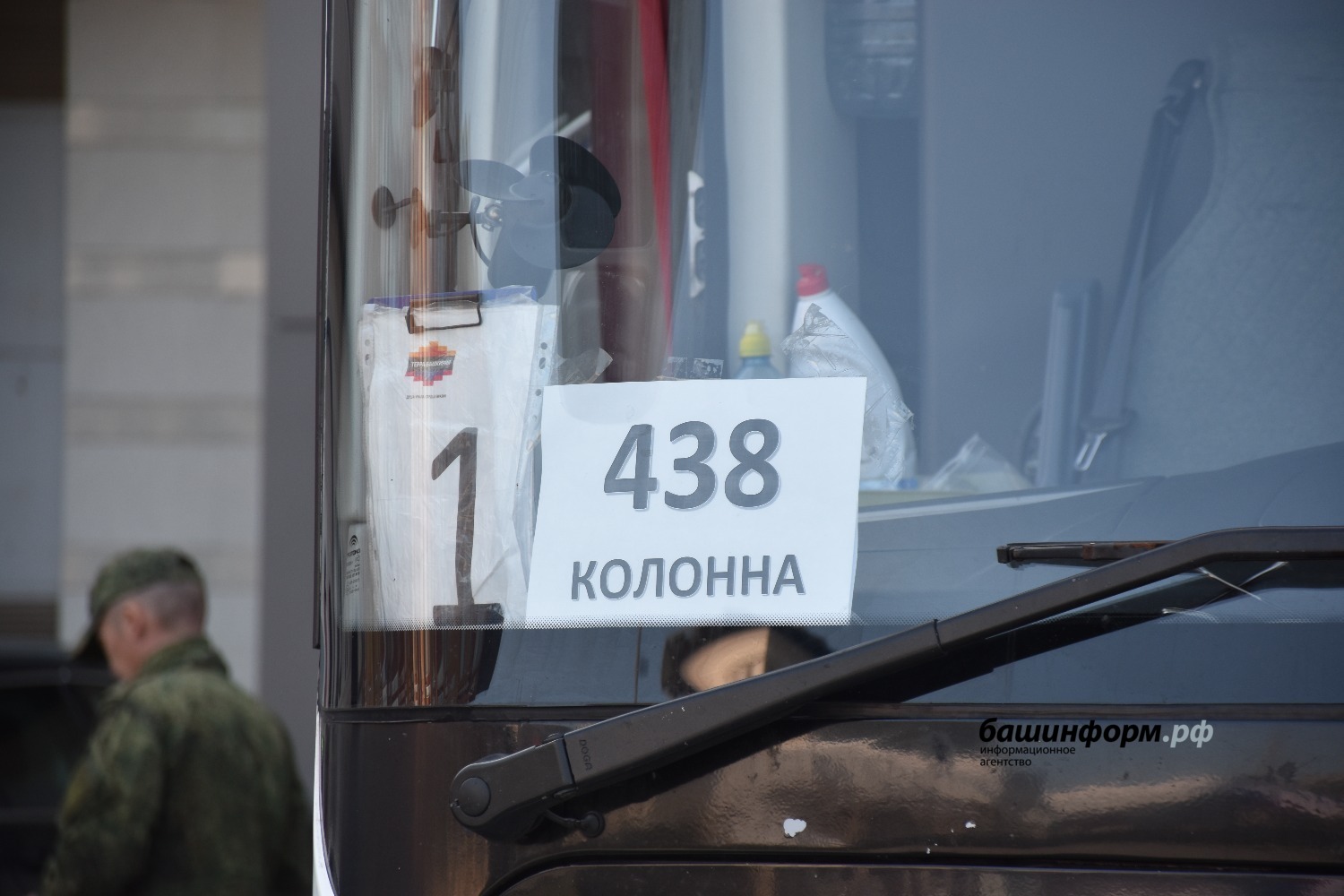 Эдуард Кускарбеков
