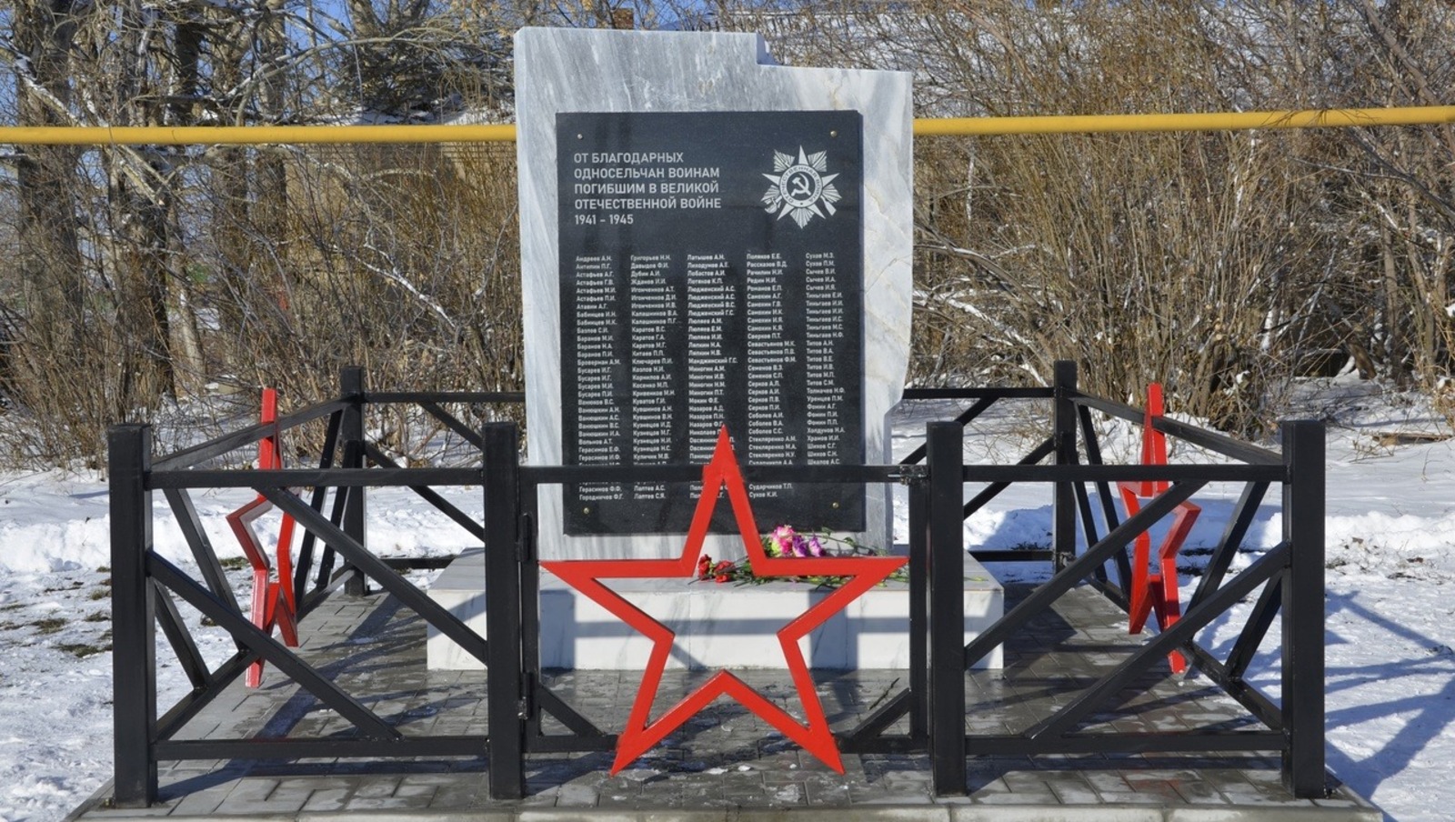 пресс-служба администрации района