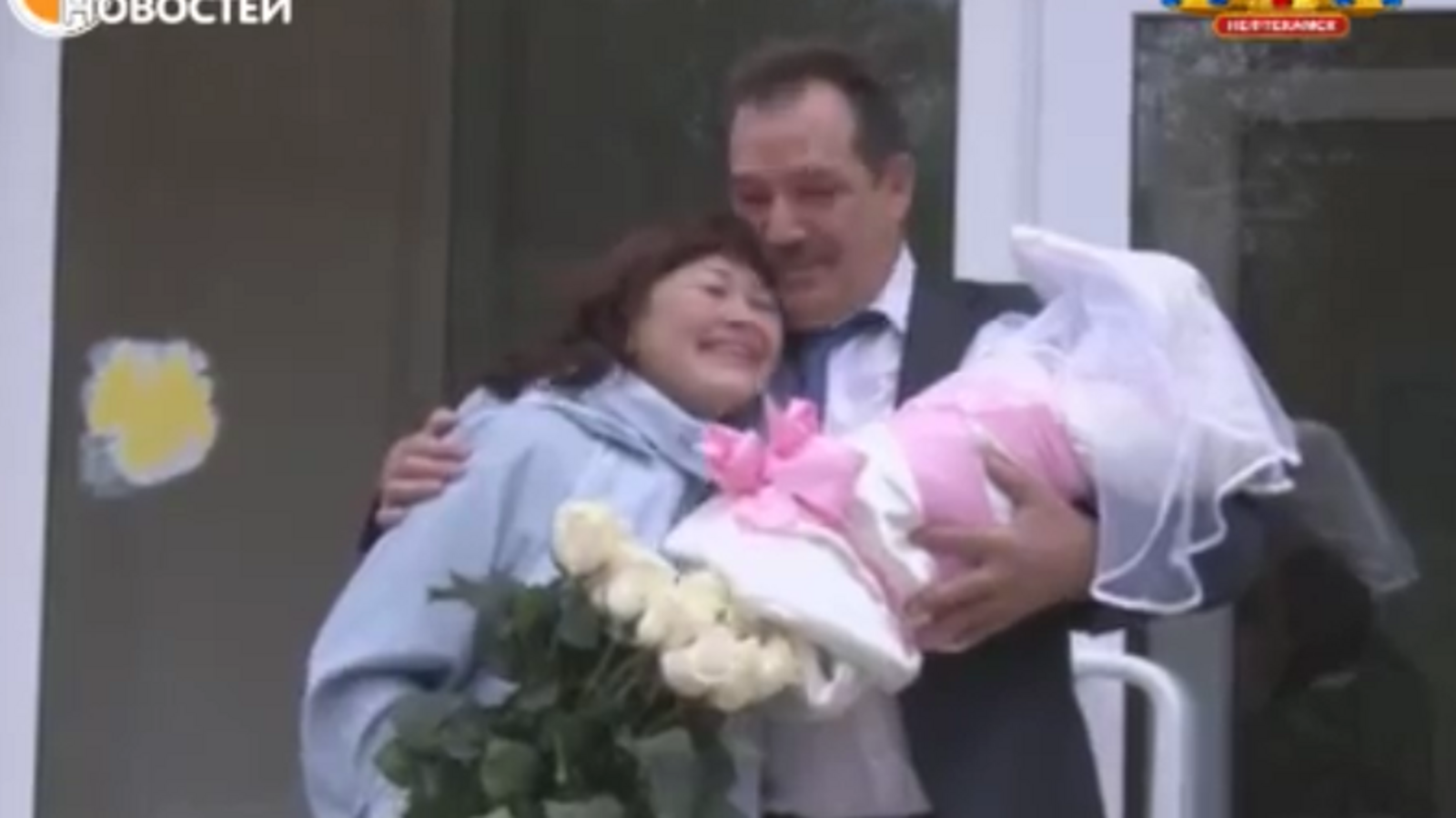 скриншот видео канала «ТНТ-Нефтекамск»