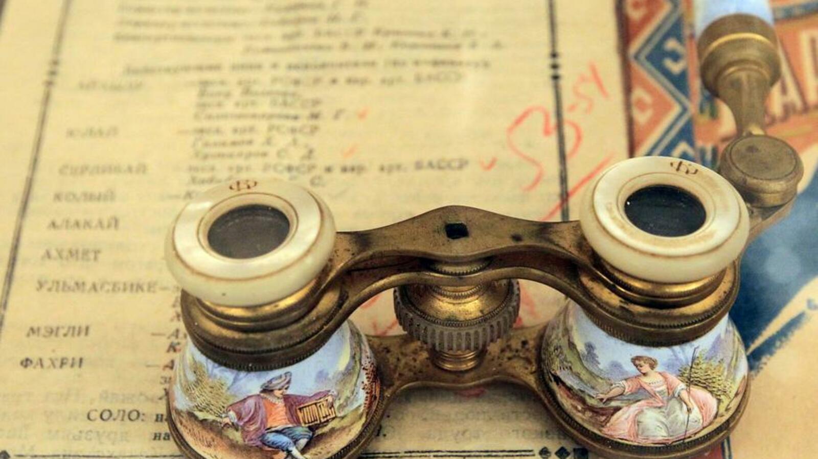 Национальный архив РБ