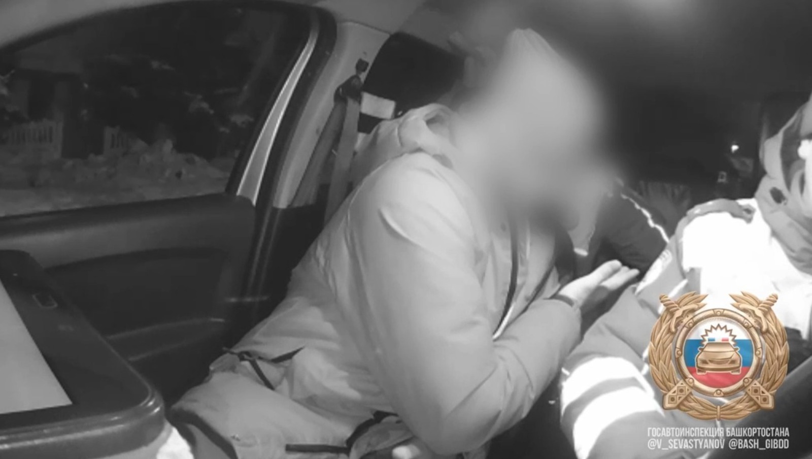 ГАИ РБ телеграм