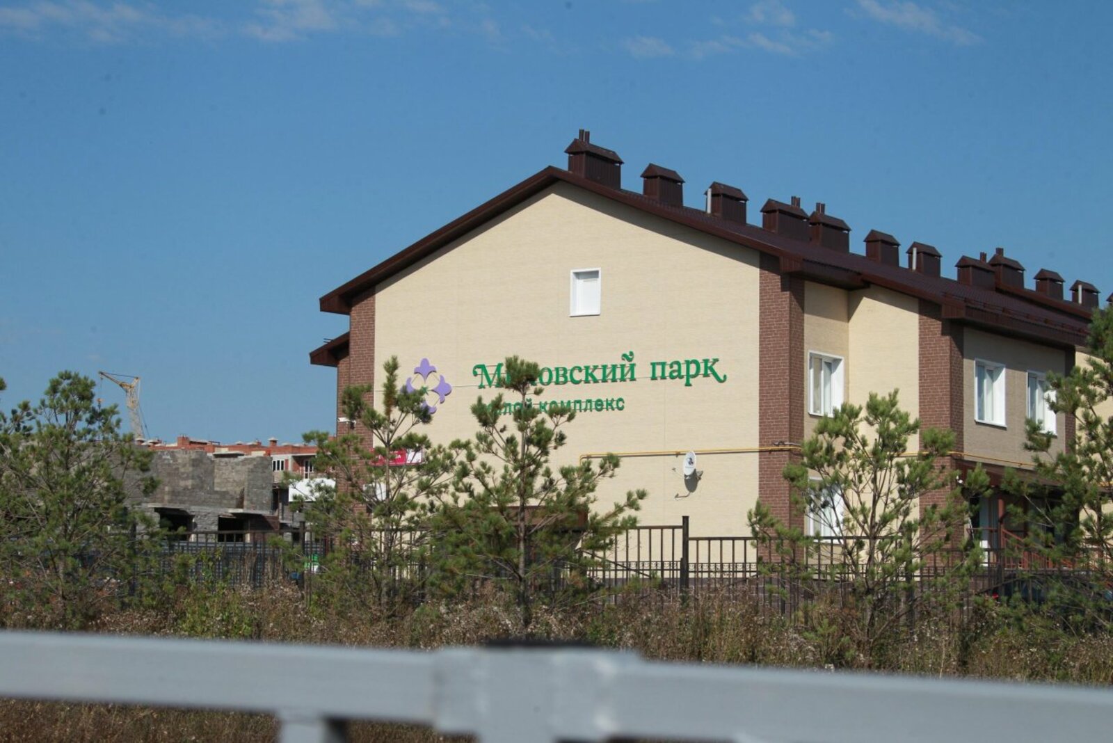 Олег Яровиков
