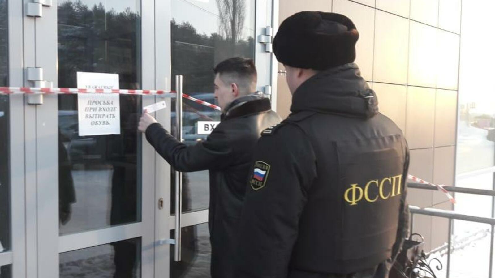 Пресс-служба УФССП по РБ