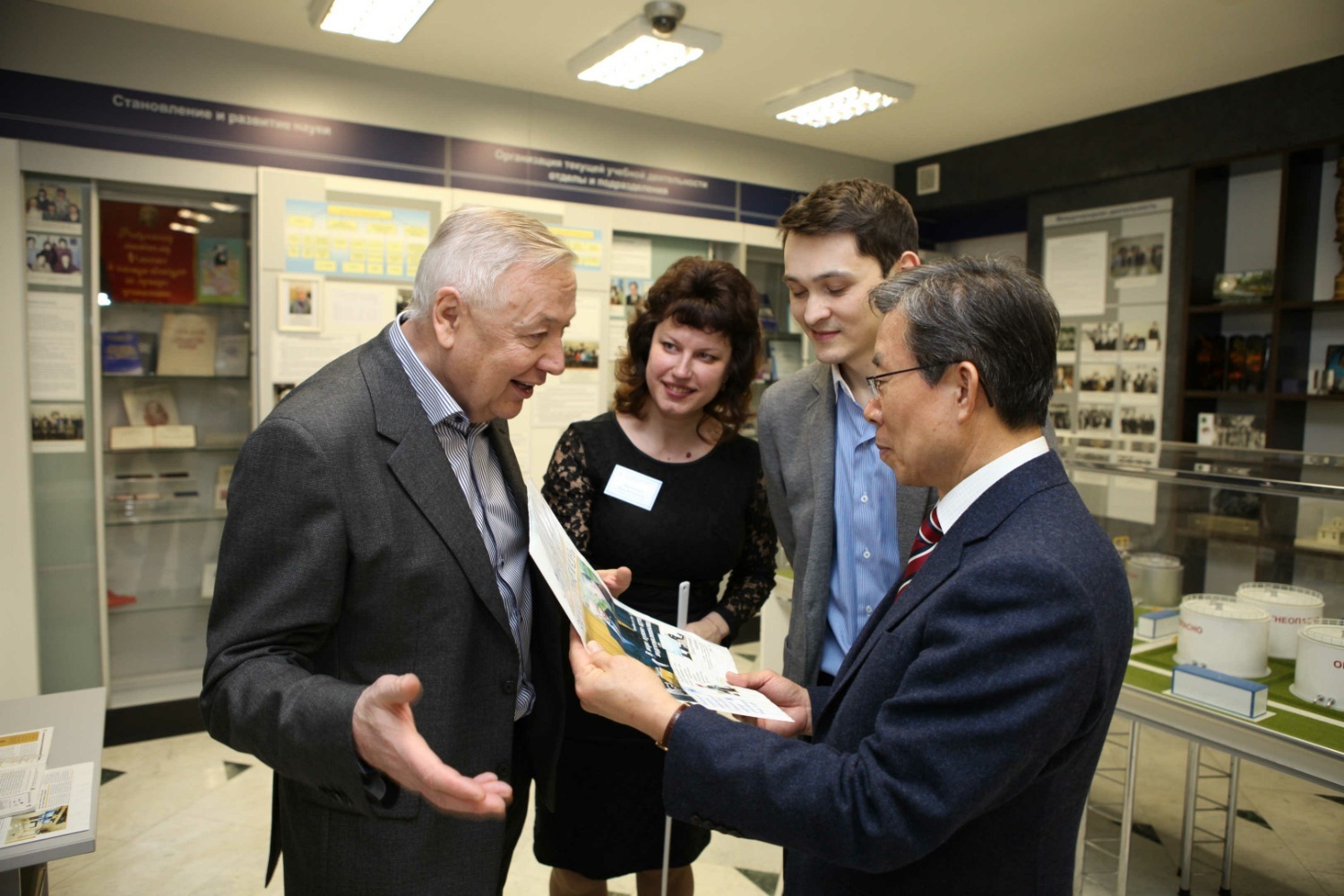 пресс-служба УГНТУ