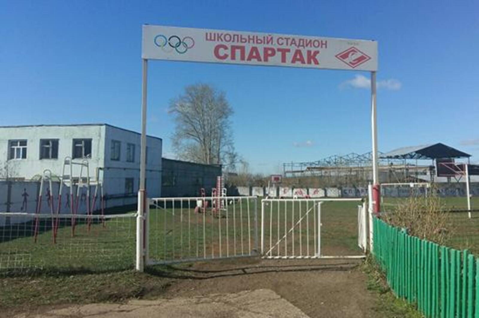 пресс-служба Единой России